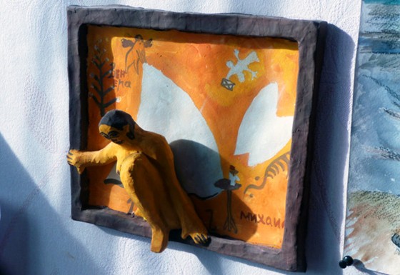 Illustrations: Portfolio